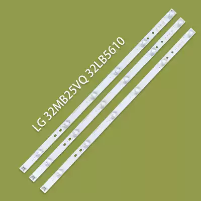 LG32 inch 42 inch 47 inch large lens LED LCD TV backlight light bar TLG Innotk DRT 3 0