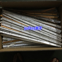 AOC TPV T3201M LD32E01 strip LB-PF3528-GJD2P5C3153X7-H 7 lamp beads