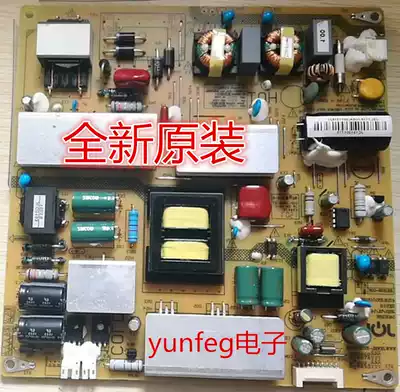 Konka R55U50 S55U10 LE55A910 LE42M31 power JSL3138-006A plate 34013182