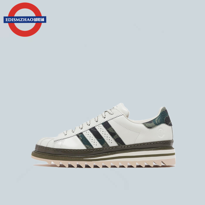 Clot X Bape X Adidas Superstar White Low-Top Three-Party Collaboration Casual Shoes Kj1473