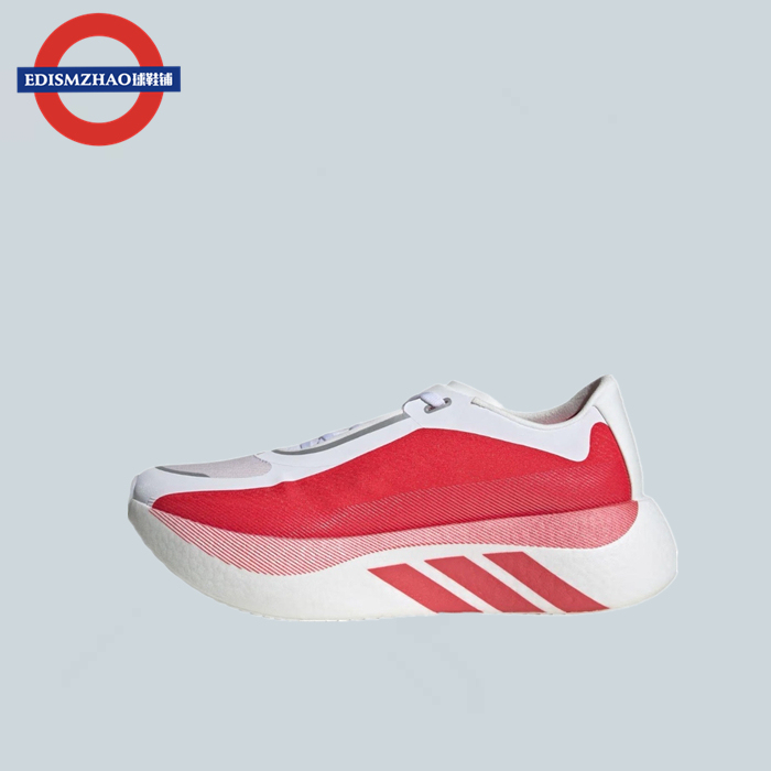 Aiddas Hyperboost Edge Adidas White and Red Shock-Absorbing and Wear-Resistant Running Shoes Ki1913