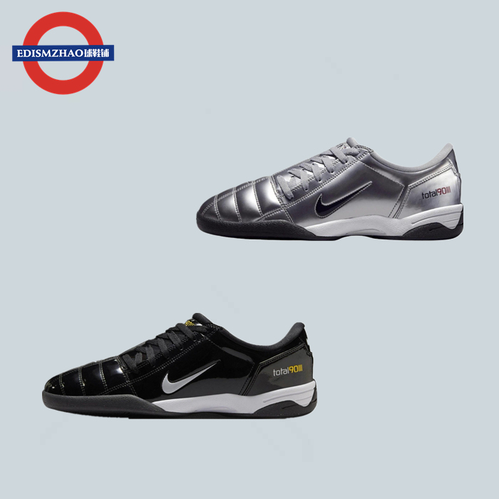 Nike Total 90 Iii Ic/In Black Silver Retro Non-Slip Football Shoes Hj9351-001