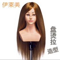 Teaching head model head model with shoulder real hair practice head dummy head can be ironed doll curling hair braided doll head