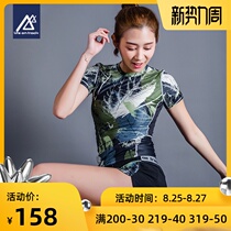  Short-sleeved yoga suit womens tight-fitting sports short-sleeved quick-drying moisture-absorbing fitness suit Beginner running training sports T-shirt