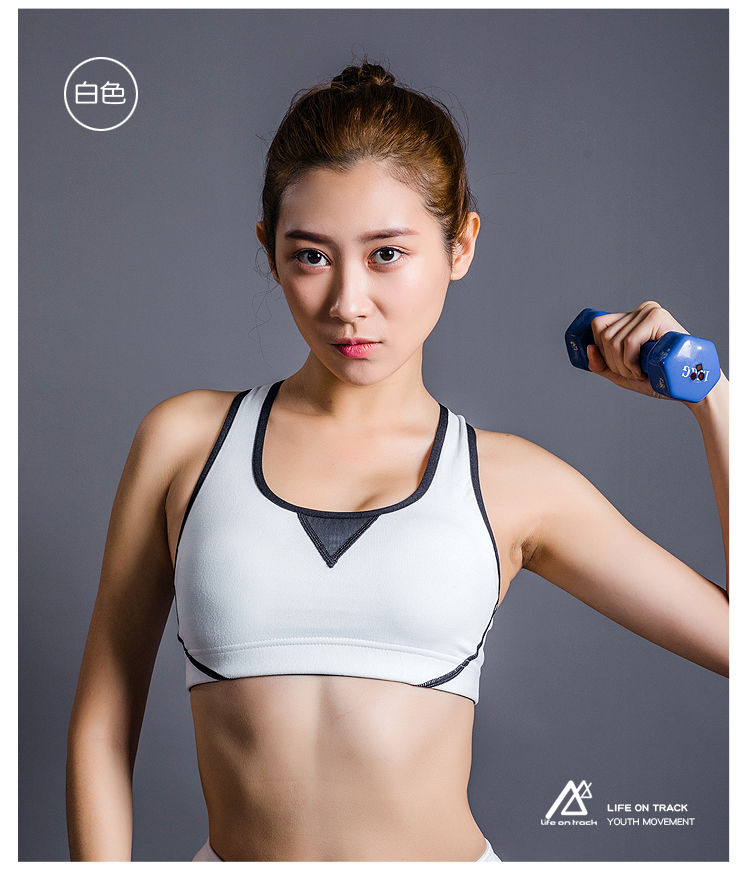 Đồ lót thể thao nữ mạnh mẽ chống sốc tập hợp áo ngực kiểu áo lót chạy thể dục đồ lót hỗ trợ cao áo ngực thể thao trang phục tập yoga cho nữ