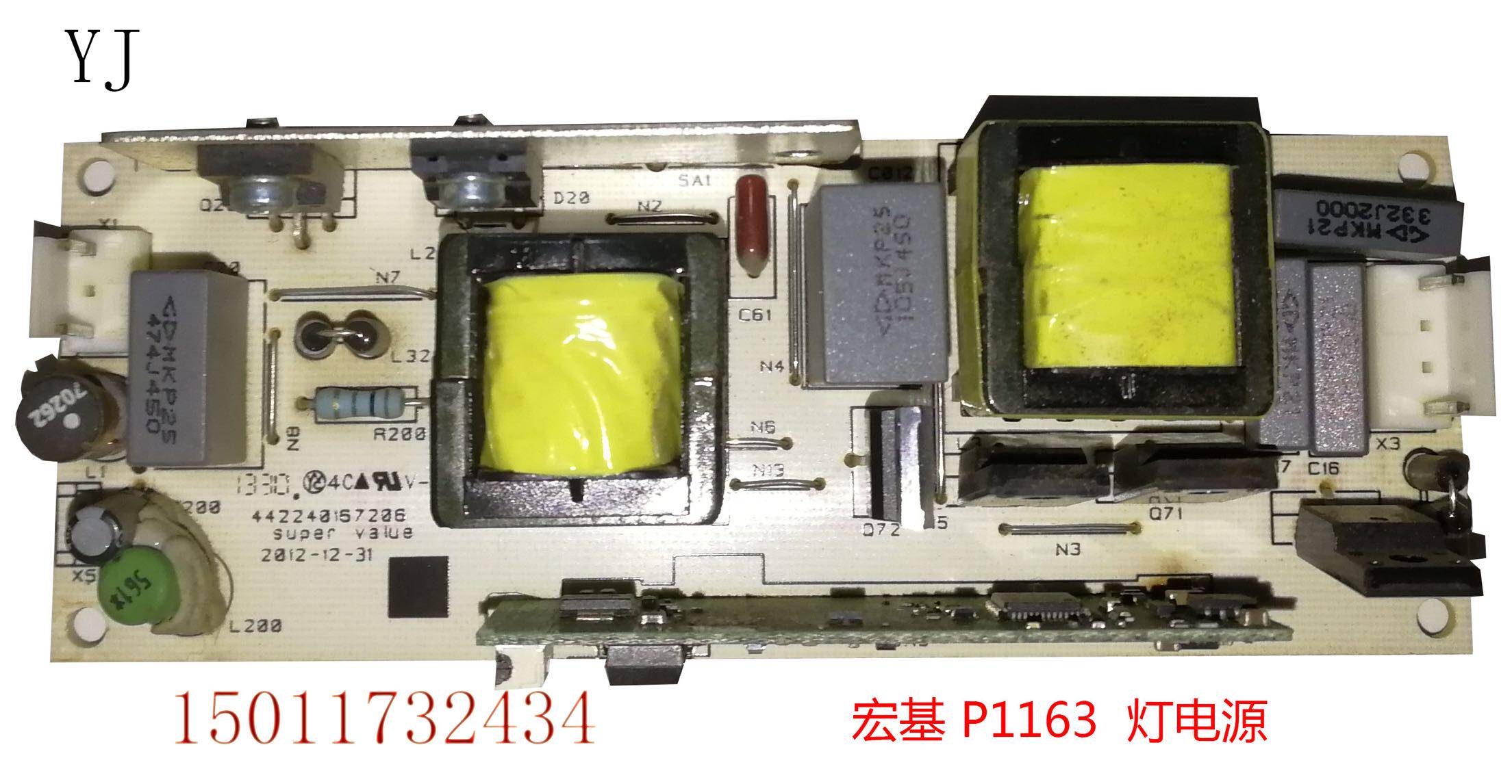 Projector Acer P1163 lamp power supply 190w disassemble good product