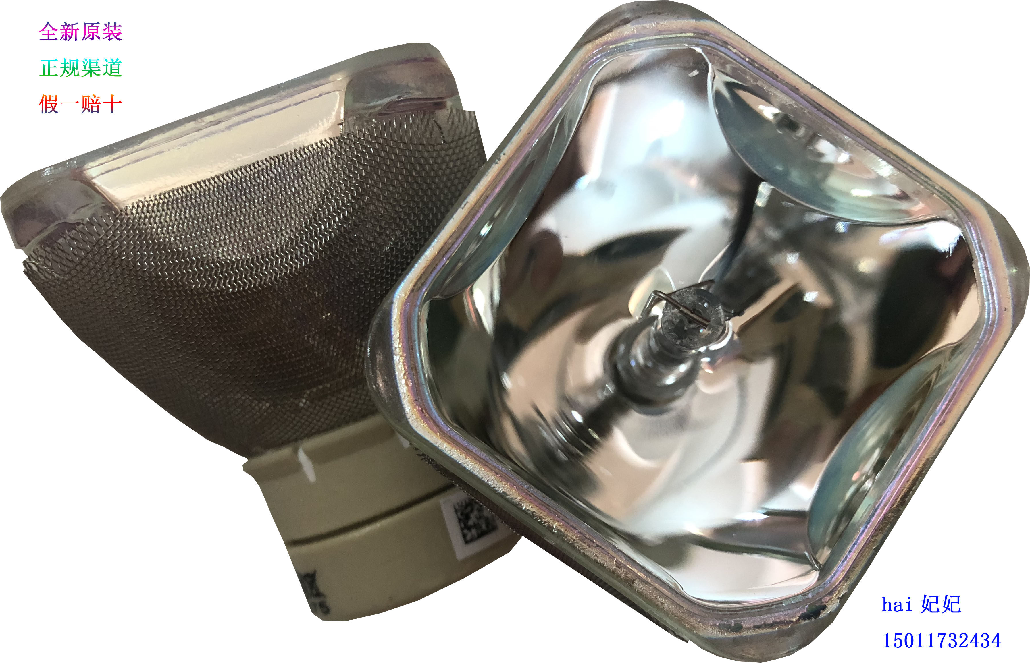 Original installation Hitachi Hitachi projector BULB CP-X3021WN X2530 X3030WN WX3030WN