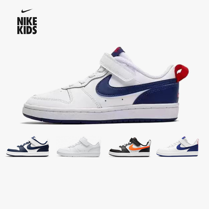 Authentic Nike Children's Shoes for Boys and Girls, Low-Top Air Force Sneakers with Velcro, Suitable for Spring and Autumn Sports