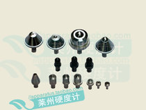 Huayin Brinell hardness tester Indenter Brinell machine accessories 2 5mm5mm10mm120 degree diamond pyramid indenter