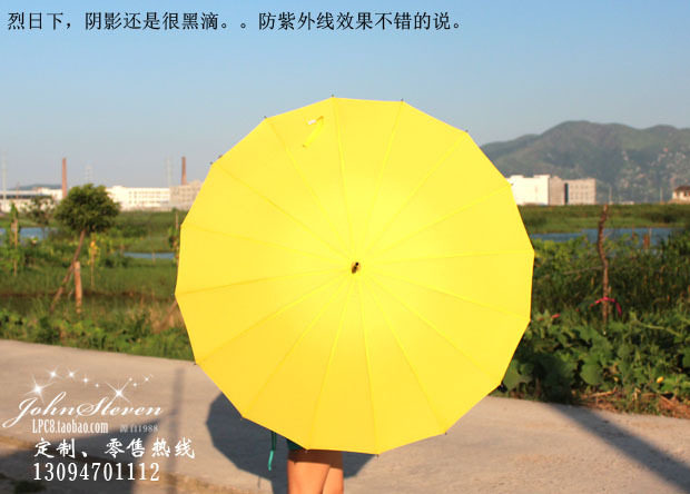 The small yellow umbrella wants you yellow 16 bone long parachute super - strong wind - resistant UV - proof UV - UV parasol wedding parasol