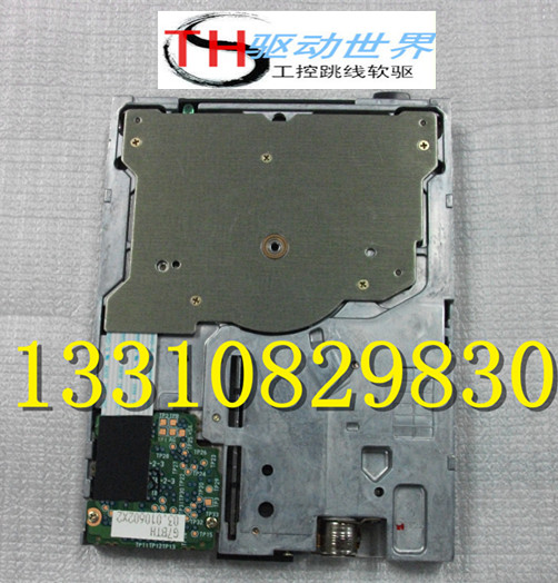 NEC FD1238T 3238T industrial control floppy drive jumper