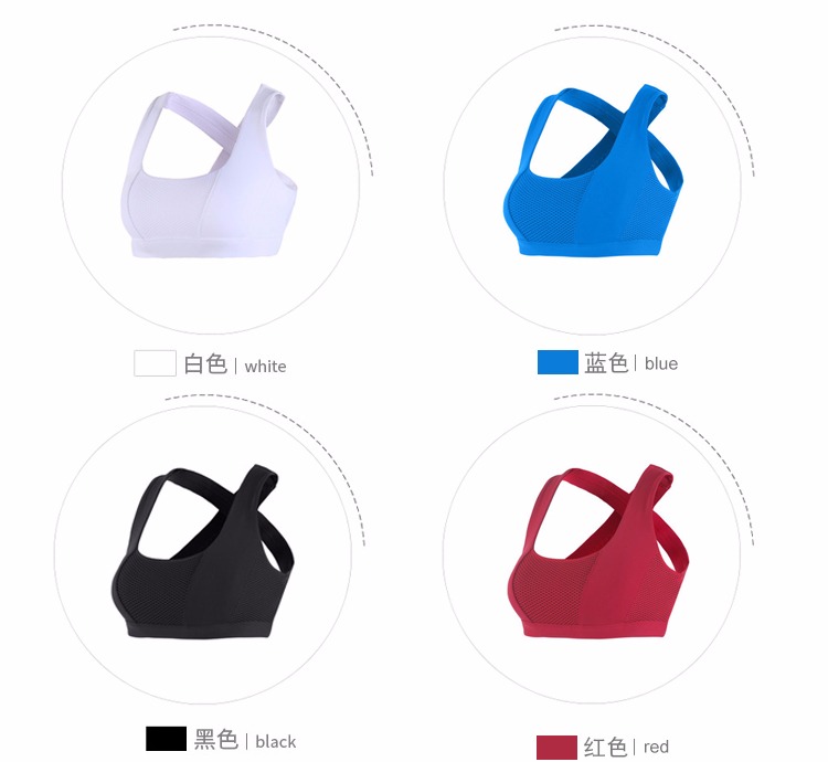 Hỗ trợ cao chống sốc áo ngực thể thao phong cách yoga tập hợp vẻ đẹp trở lại nhảy đồ lót chạy thể dục áo ngực nữ áo zumba