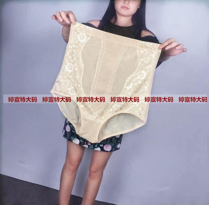 Body - Ref 652482 Image 14