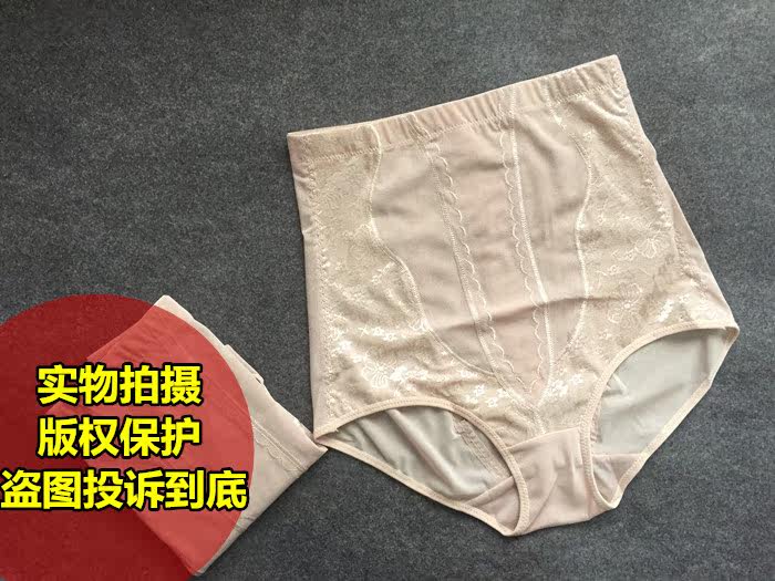 Body - Ref 652482 Image 12
