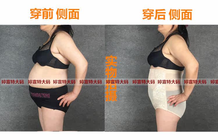 Body - Ref 652482 Image 10