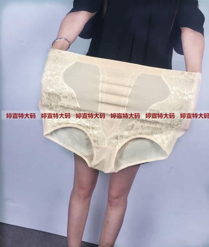 Body - Ref 652482 Image 15