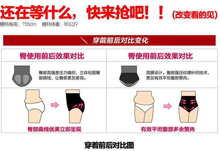Body - Ref 652482 Image 8