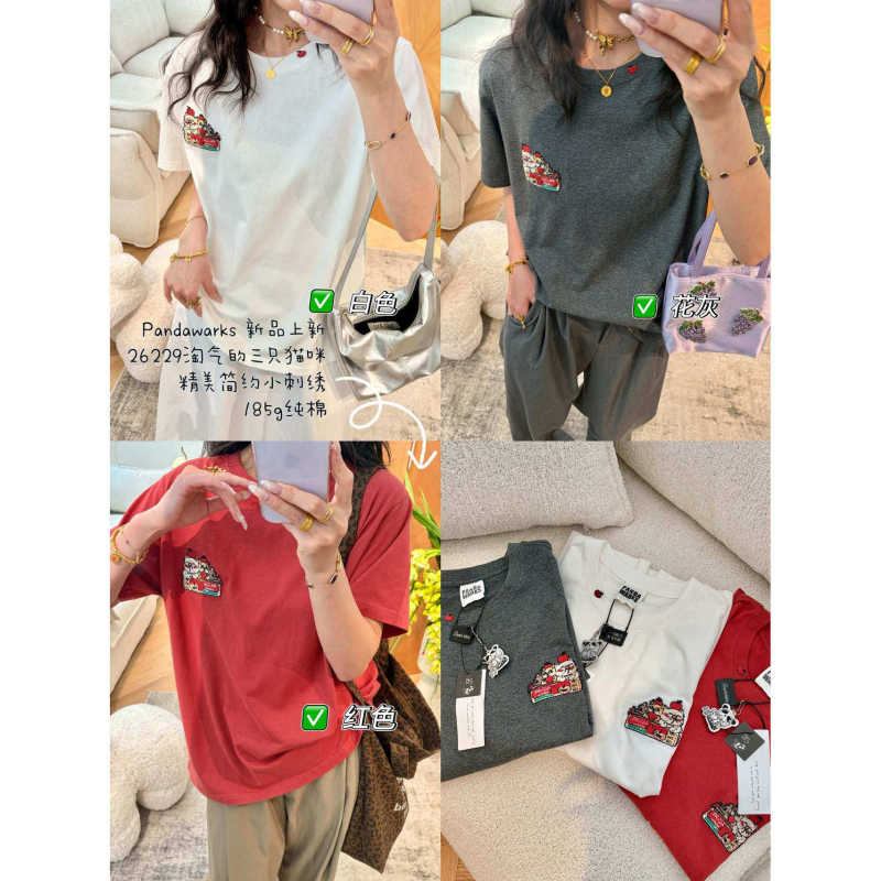 Short-Sleeved Pandawarks Panda Paper Bag "26229 Naughty Cat" 185g Pure Cotton Simple Half-Sleeved T-Shirt Summer