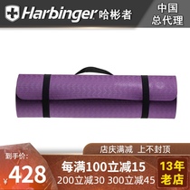 Harbinger Habin ECO Fitness bodybuilding yoga mat padded widened lengthy non-slip home