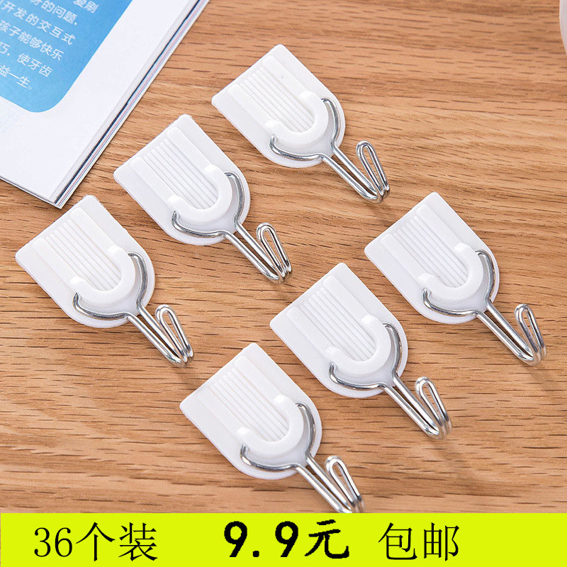 36 white strong bonding hooks with small object keys hooked with decorative hook to kitchen hook