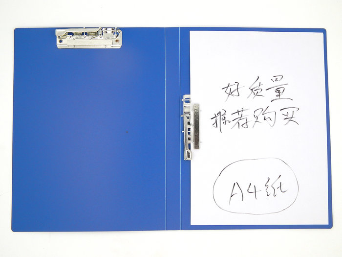 Folder board clip a4 file folder single double strong data folder test paper storage book clip office splint
