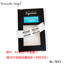 New product launch original American wig double-sided film strong adhesiveness