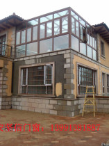 Xian Sunshine Room Tempered Glass Terrace Steel Structure Sunshine Room Broken Bridge Aluminum Doors and Windows Sunshine Room Shaanxi