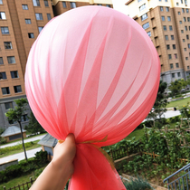 ins net celebrity shaking sound The same mesh balloon 36-inch large balloon mesh Tanabata Valentines Day balloon filled with balloons