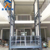 Hydraulic elevator lift Two-story factory warehouse Supermarket lifting platform Debris elevator indoor and outdoor cargo transport