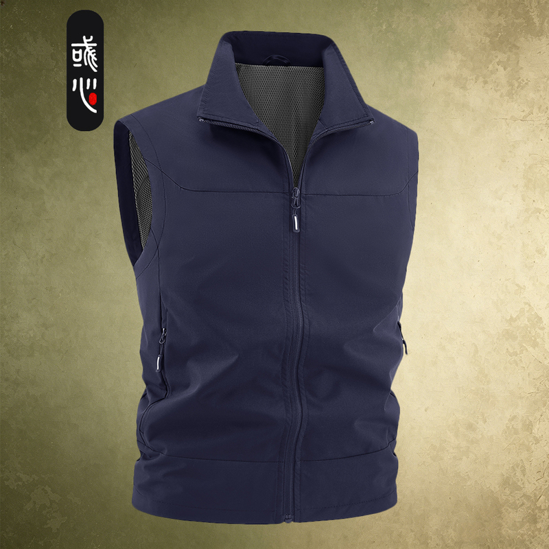 High-End Luxury Men's Golf Sleeveless Sports Jacket Casual Stand-Up Collar Vest Multi-Pocket Vest Top High-End Luxury Men's Golf Sleeveless Sports Jacket Casual Stand-Up Collar Vest Multi-Pocket Vest Top