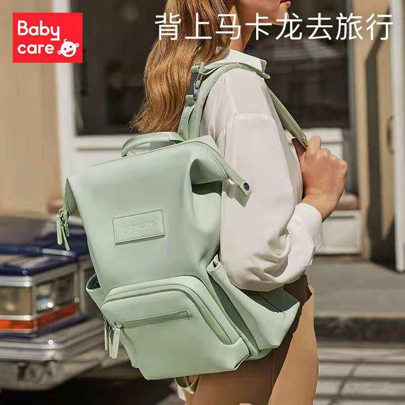 babycare mommy bag large-capacity PU material mother and baby bag mother going out light portable backpack baby