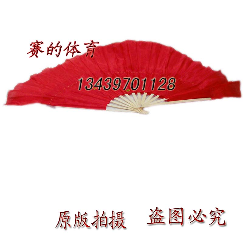 Real body shop Mulan fan good bamboo handle inlaid side lock edge quality good hop dance with fan Phnom Penh fan