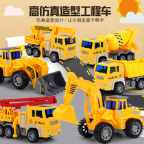 Large inertial excavator toy engineering vehicle set Boy excavator dump fire truck Crane mixer truck