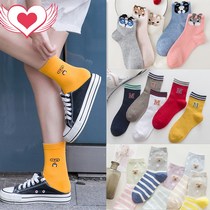 Christmas full cotton damp fresh and smiling face pure cotton socks children Pure color Sox European station Alphabet Han Edition College Wind