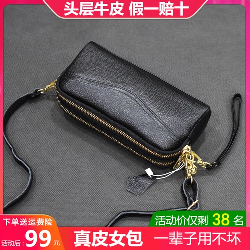 Модная кожаная сумка на одно плечо для матери, кошелек, из натуральной кожи, воловья кожа