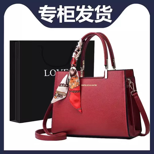 Вместительная и большая сумка на одно плечо для матери, подарок на день рождения, из натуральной кожи