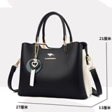 Вместительная и большая кожаная сумка через плечо для матери, из натуральной кожи