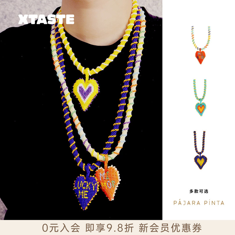 Xtaste Colombia Pajara Pinta Heart Necklace Beaded Niche Sweater Chain New Winter Style