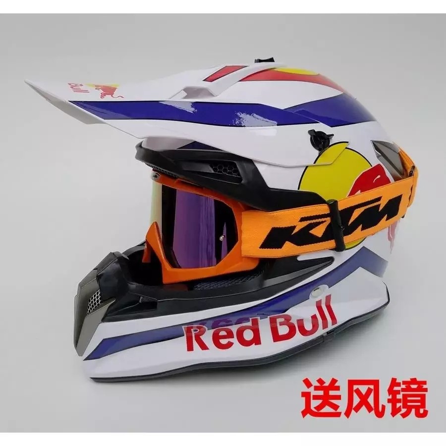 Free three-piece off-road motorcycle helmet racing Red Bull full helmet ABS knight helmet KTM off-road helmet for men and women four seasons