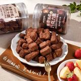 怡浓金典 焦香法棍面包脆 110g 金币+券后20.83元包邮 详见正文