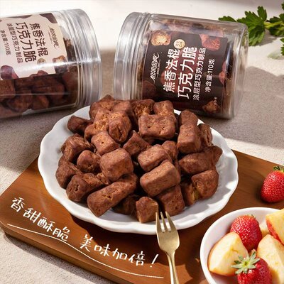 怡浓金典焦香法棍面包脆纯可可脂黑巧克力儿童健康办公室休闲零食