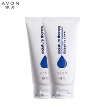 雅芳滋蕴特润修复润手霜75g*2支