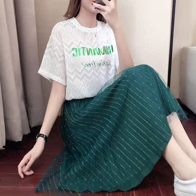连衣裙女夏2018新款夏季时尚俏皮显瘦裙子中长款女神网红两件套装