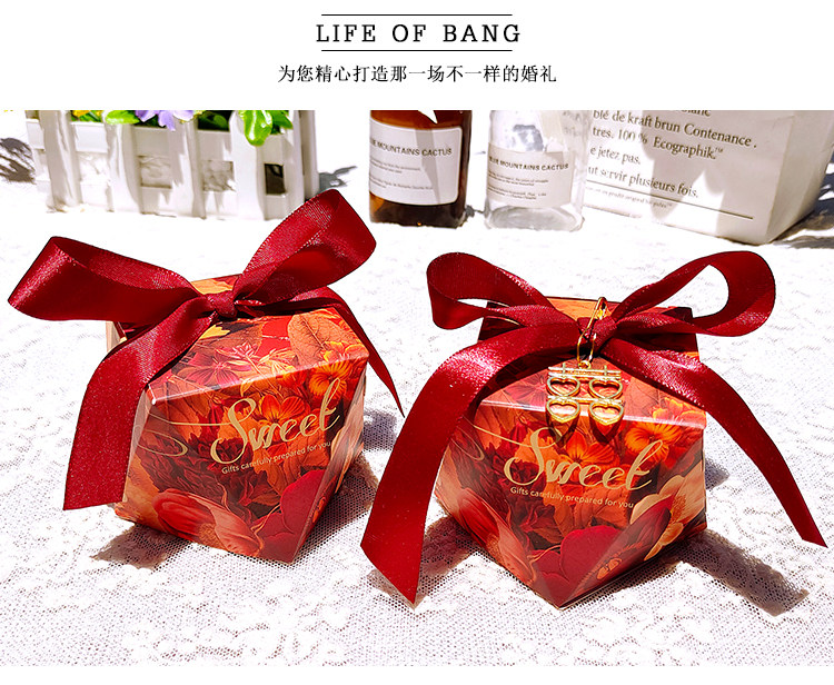 2021 стиль Diamond Sugar Box _11.jpg