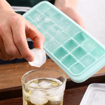 Silicone ice cube ice box homemade food supplement ice hockey artifact household small quick freezer refrigerator frozen ice cube mold