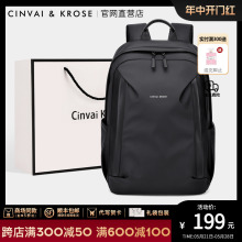 Official website small C&K flagship store backpack men's backpack large capacity travel bag computer bag college student backpack light