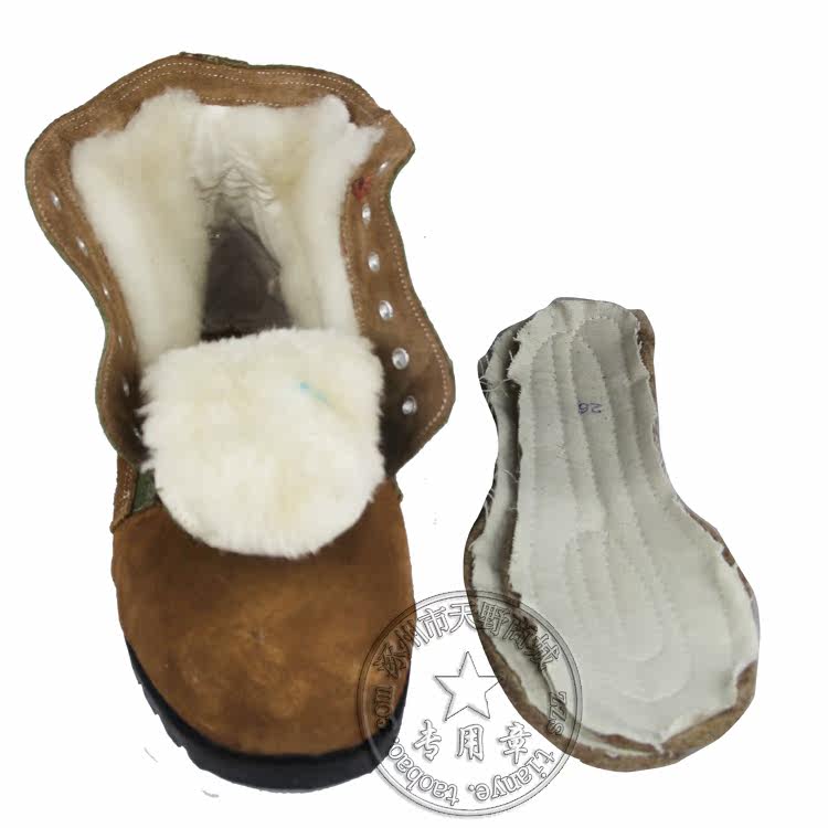Boots militaires pour homme en Anti-fourrure - Ref 1398335 Image 10