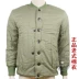 Quân đội Medan ông già 87 loại dụng cụ cotton quần cotton cotton mùa đông dày ấm xanh quân đội thời trang cũ - Bông áo dạ nam Bông