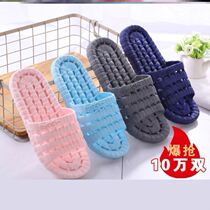 Slippers with holes at the bottom bath slippers slippers with holes at the bottom summer bathroom leaky shoes with empty skewers non-slip