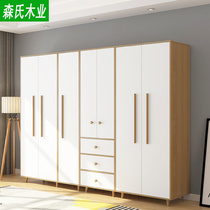 Nordic wardrobe assembly wooden two-three door combination small apartment wardrobe modern simple economy bedroom cabinet